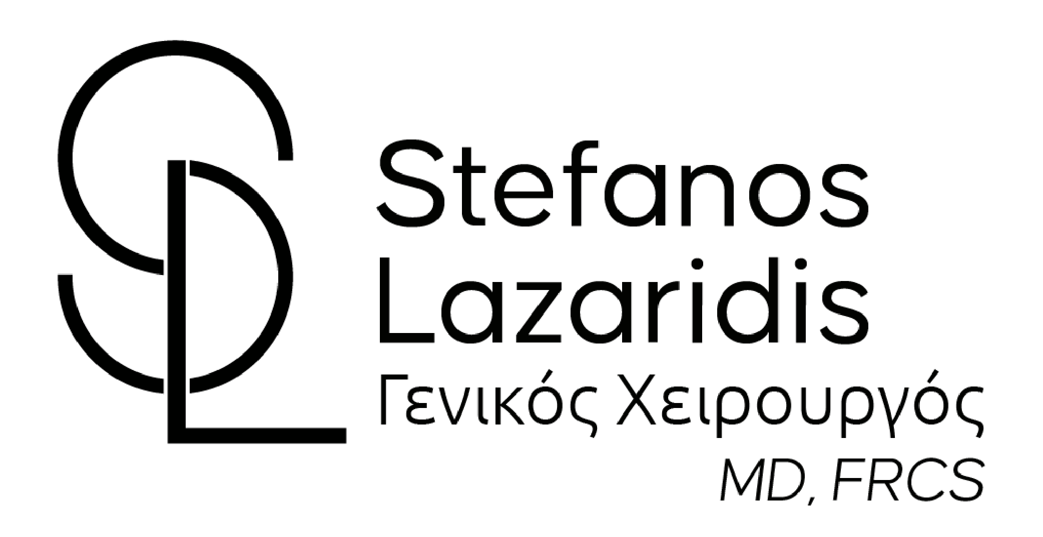 logo black - Στέφανος Λαζαρίδης ,MD,FRCS